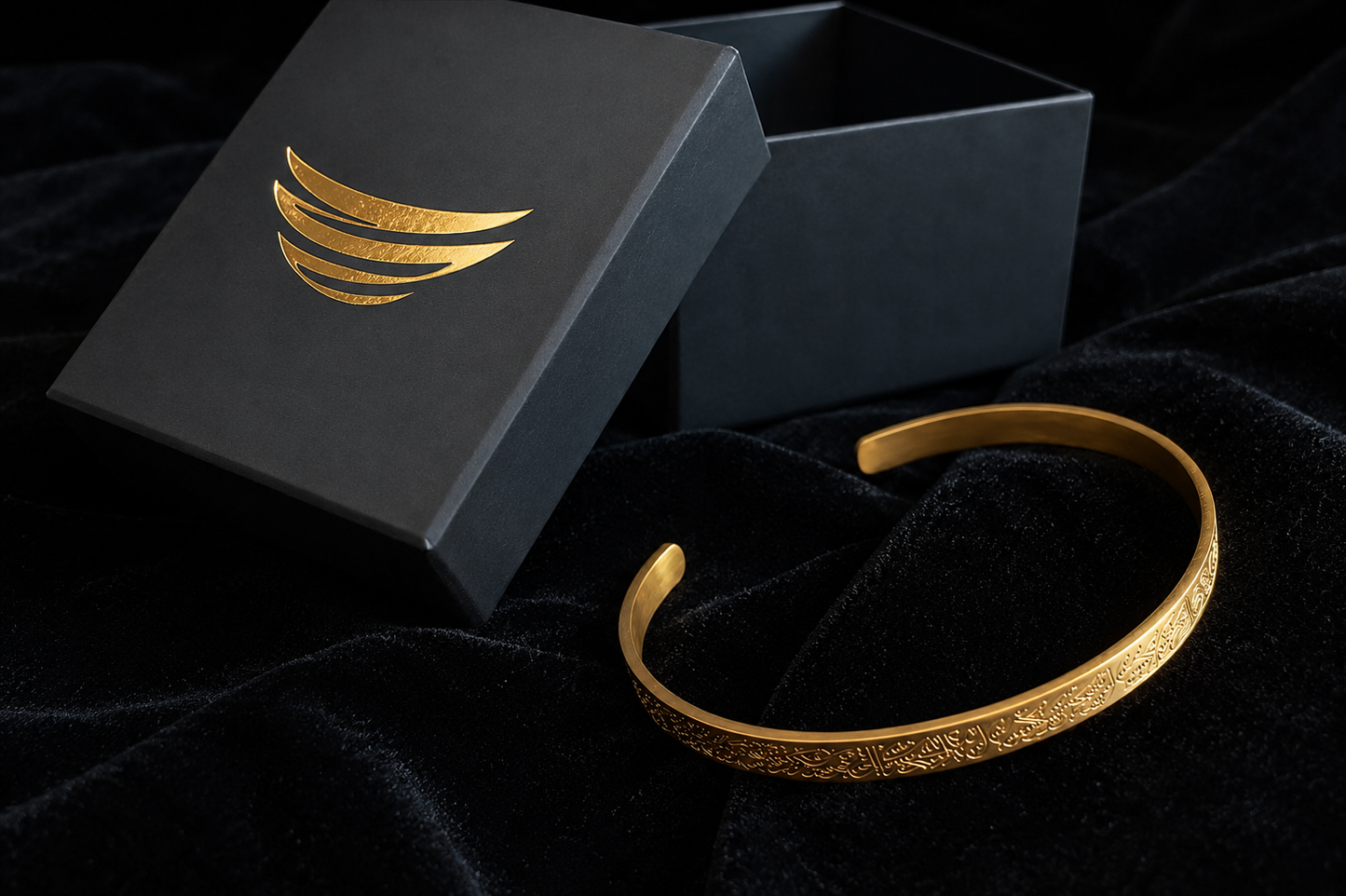 Ayat-ul-Kursi Cuff